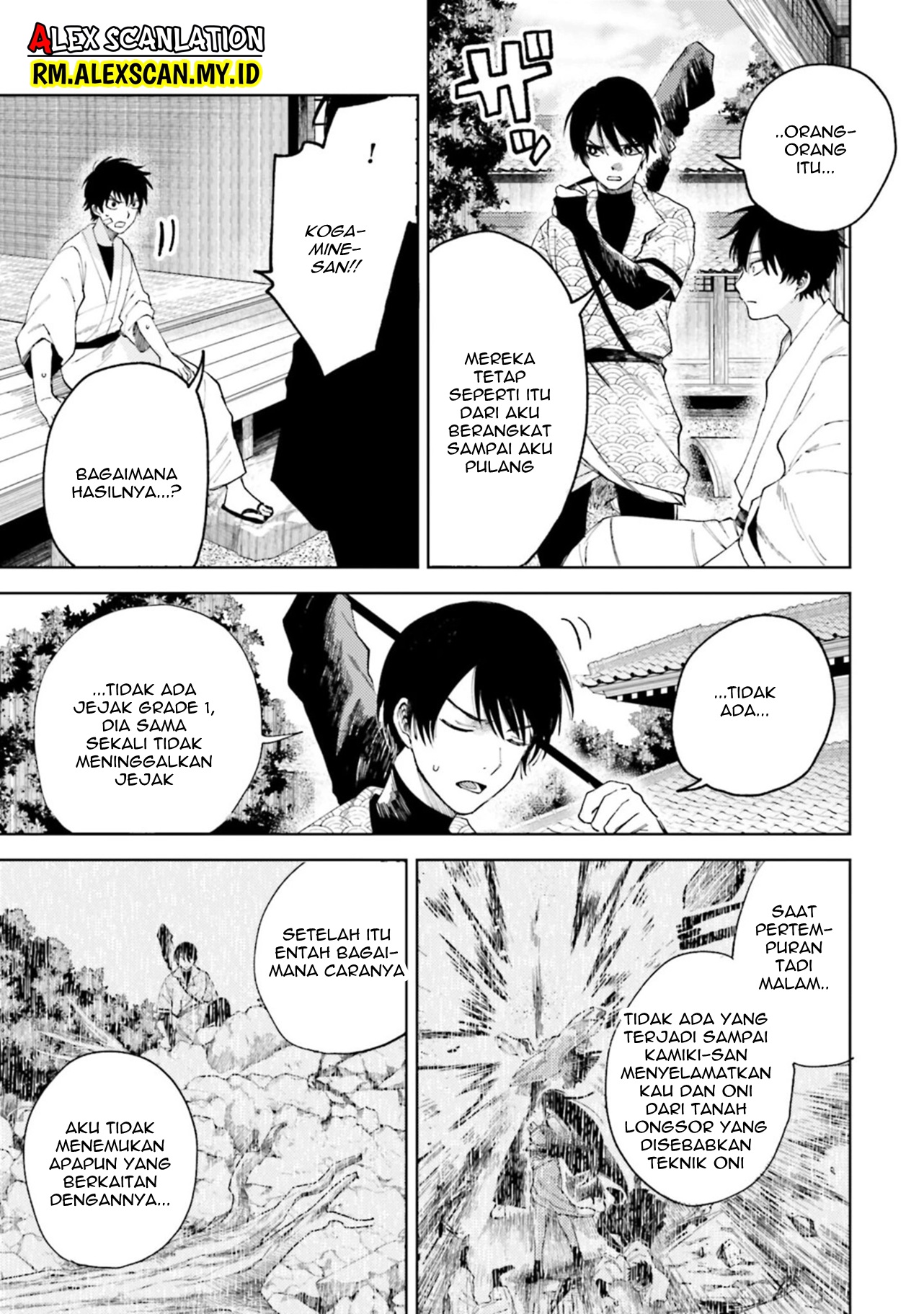 Kamen Rider W: Fuuto Tantei Chapter 7 - halaman 5