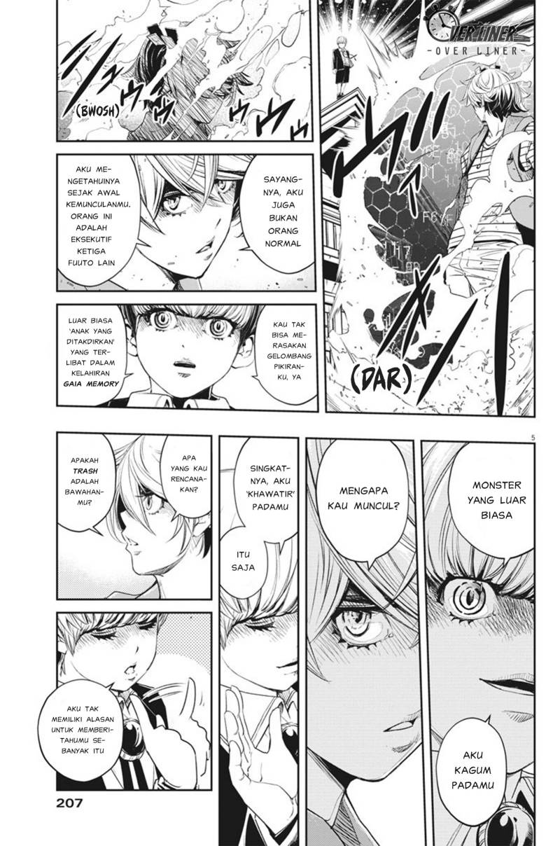 Kamen Rider W: Fuuto Tantei Chapter 70 - halaman 6