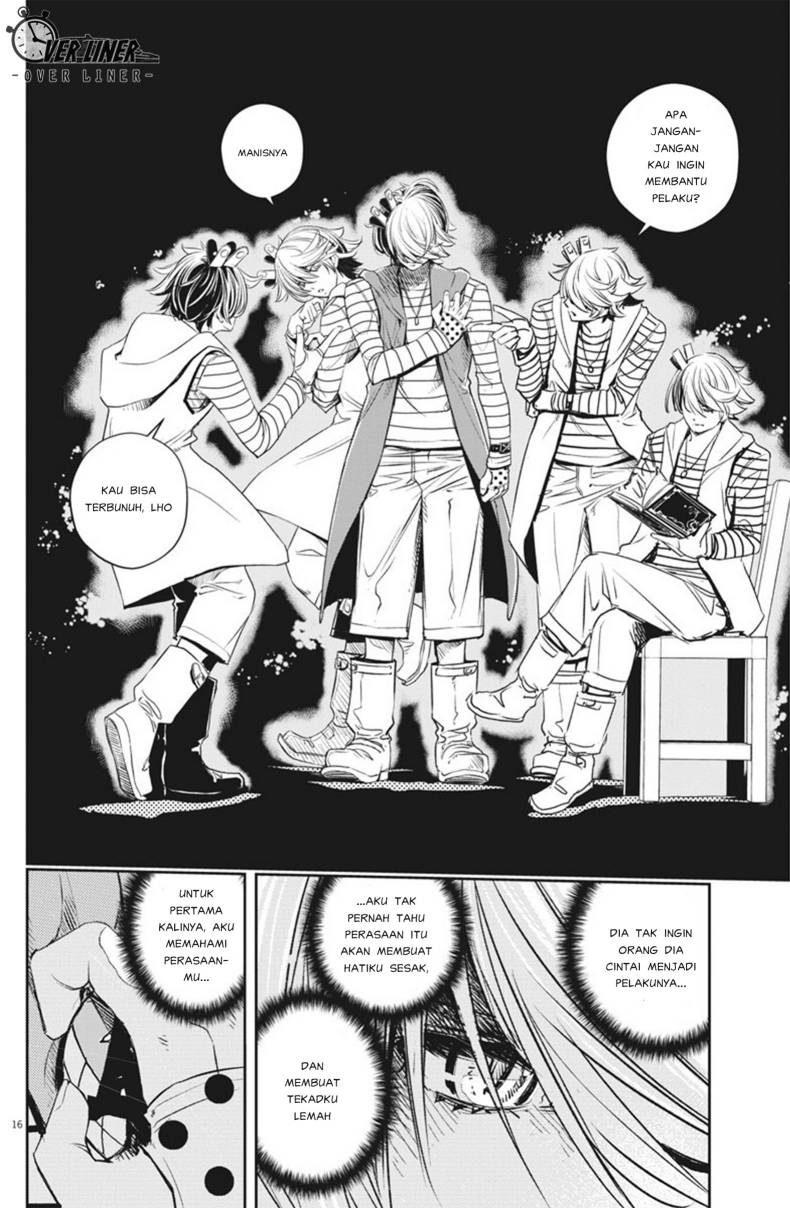 Kamen Rider W: Fuuto Tantei Chapter 71 - halaman 17