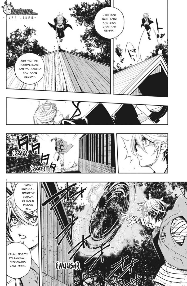 Kamen Rider W: Fuuto Tantei Chapter 71 - halaman 7