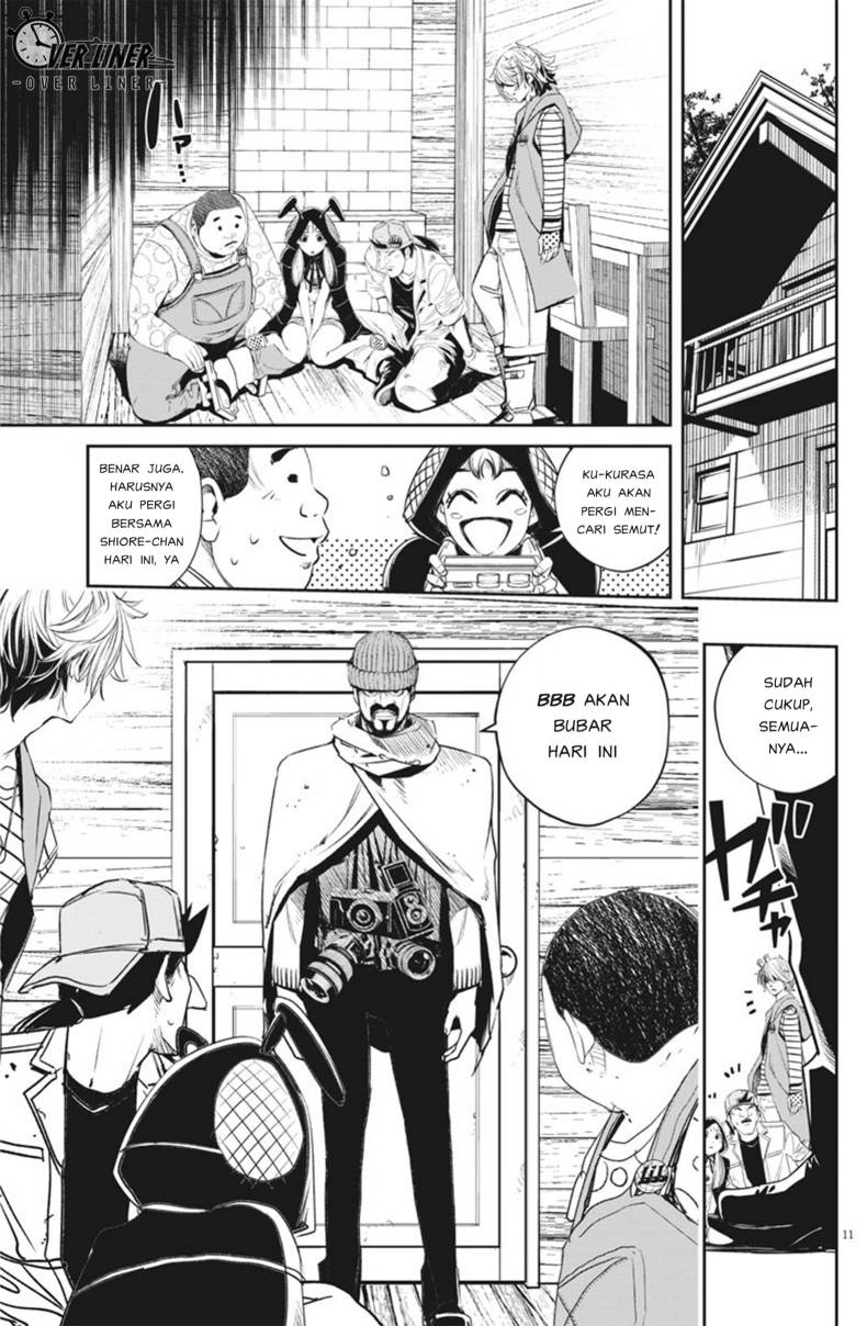 Kamen Rider W: Fuuto Tantei Chapter 72 - halaman 12