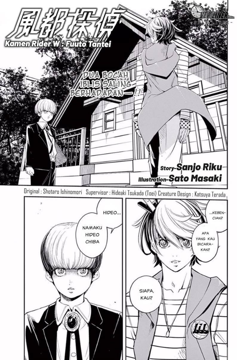 Kamen Rider W: Fuuto Tantei Chapter 72 - halaman 2