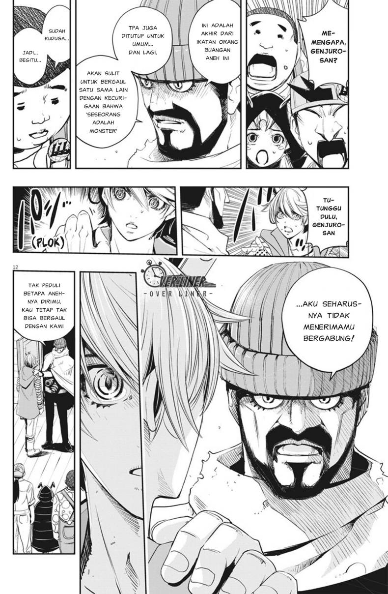 Kamen Rider W: Fuuto Tantei Chapter 73 - halaman 13