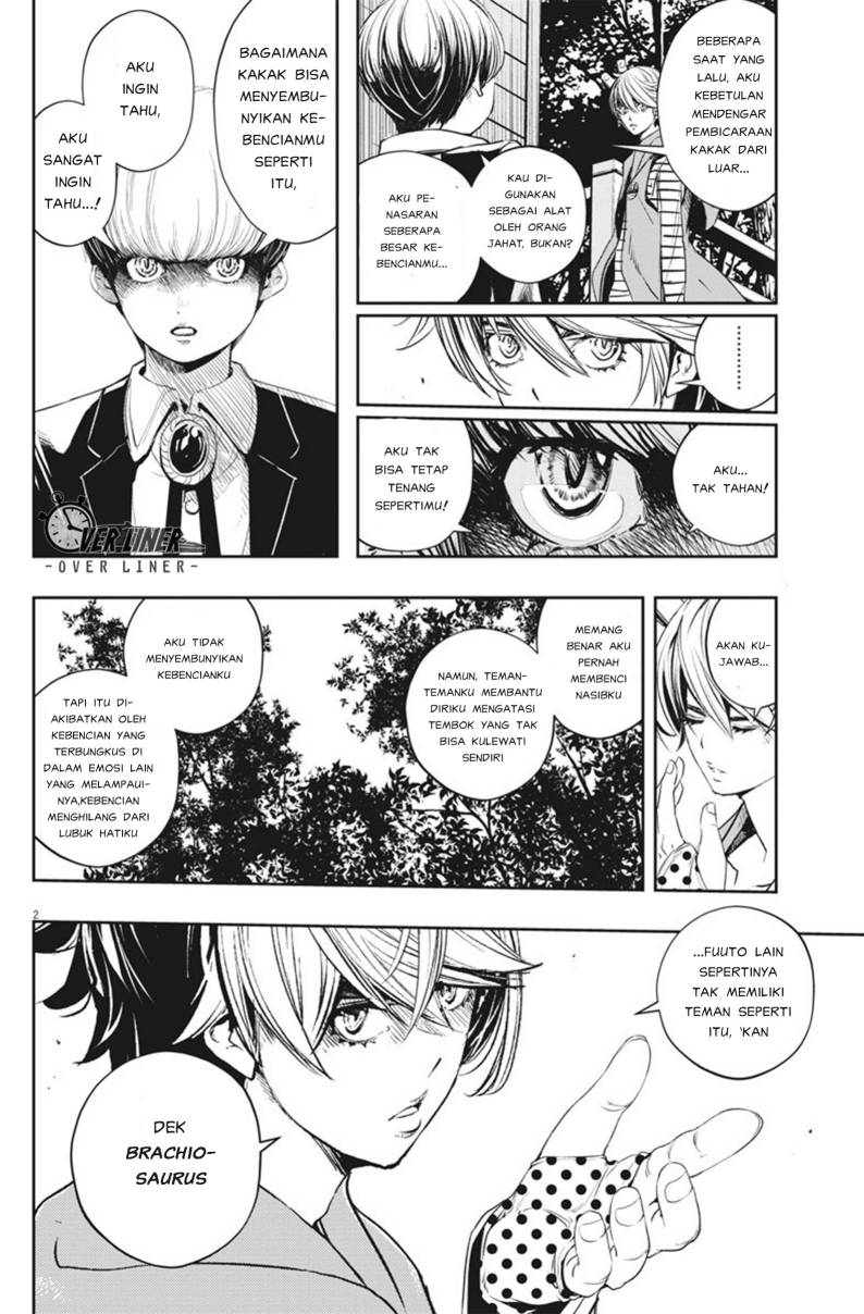 Kamen Rider W: Fuuto Tantei Chapter 73 - halaman 3
