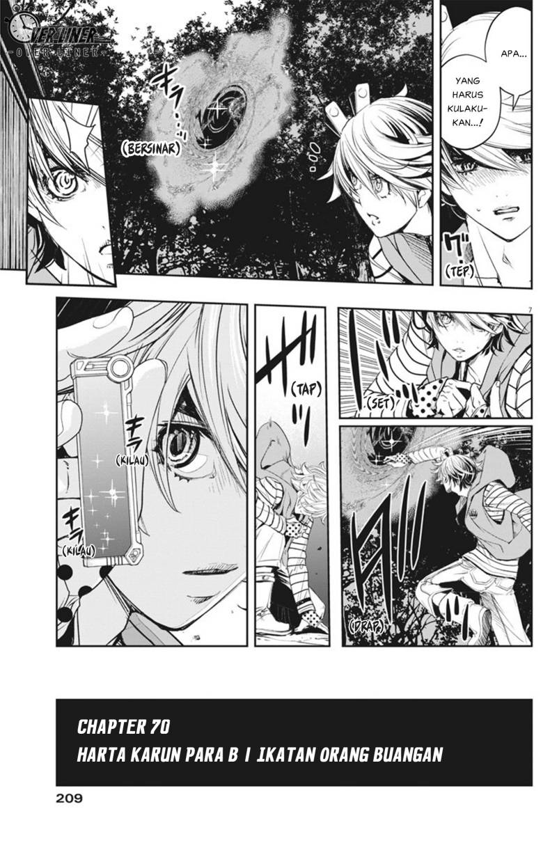 Kamen Rider W: Fuuto Tantei Chapter 75 - halaman 8