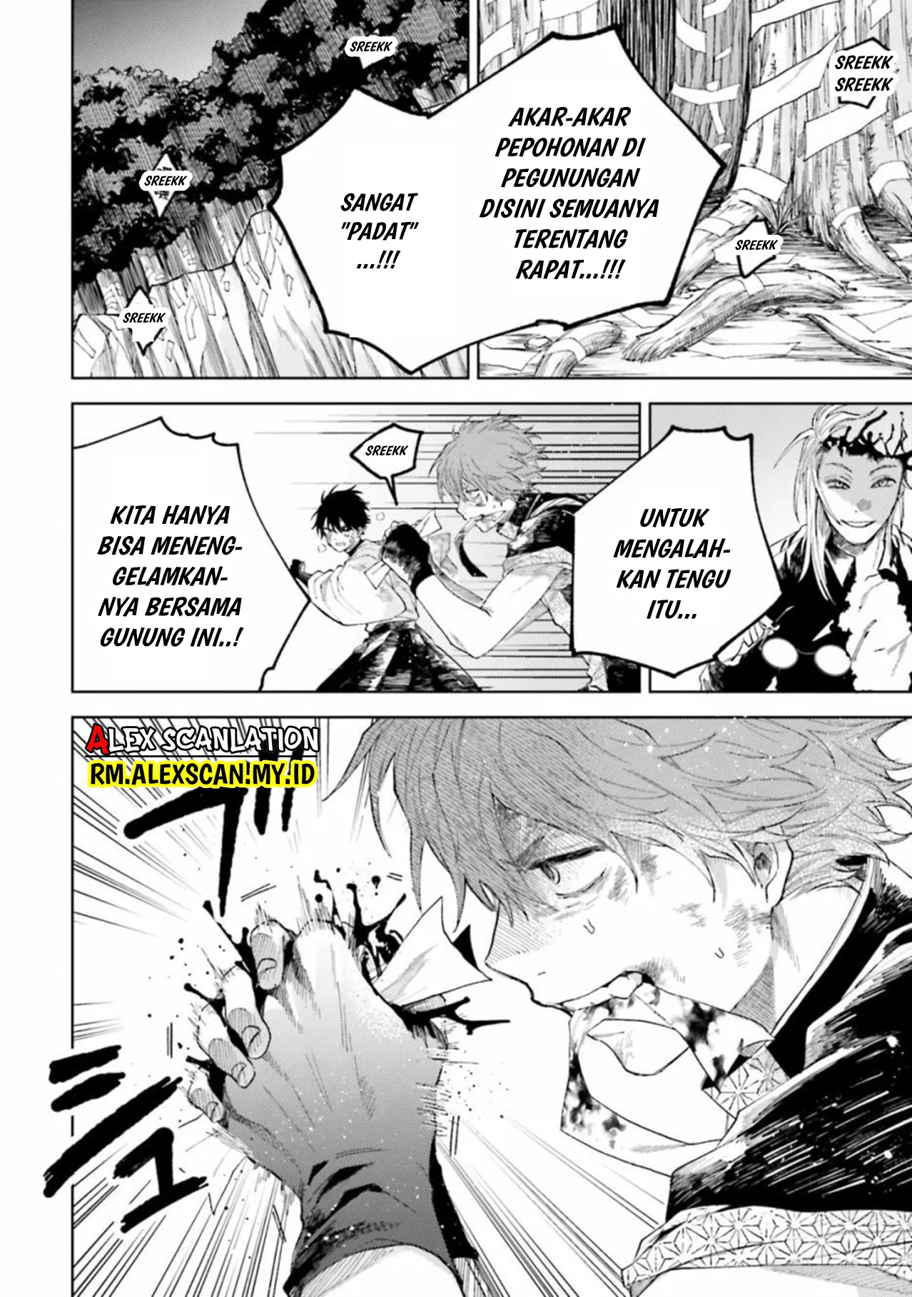 Kamen Rider W: Fuuto Tantei Chapter 8 - halaman 18