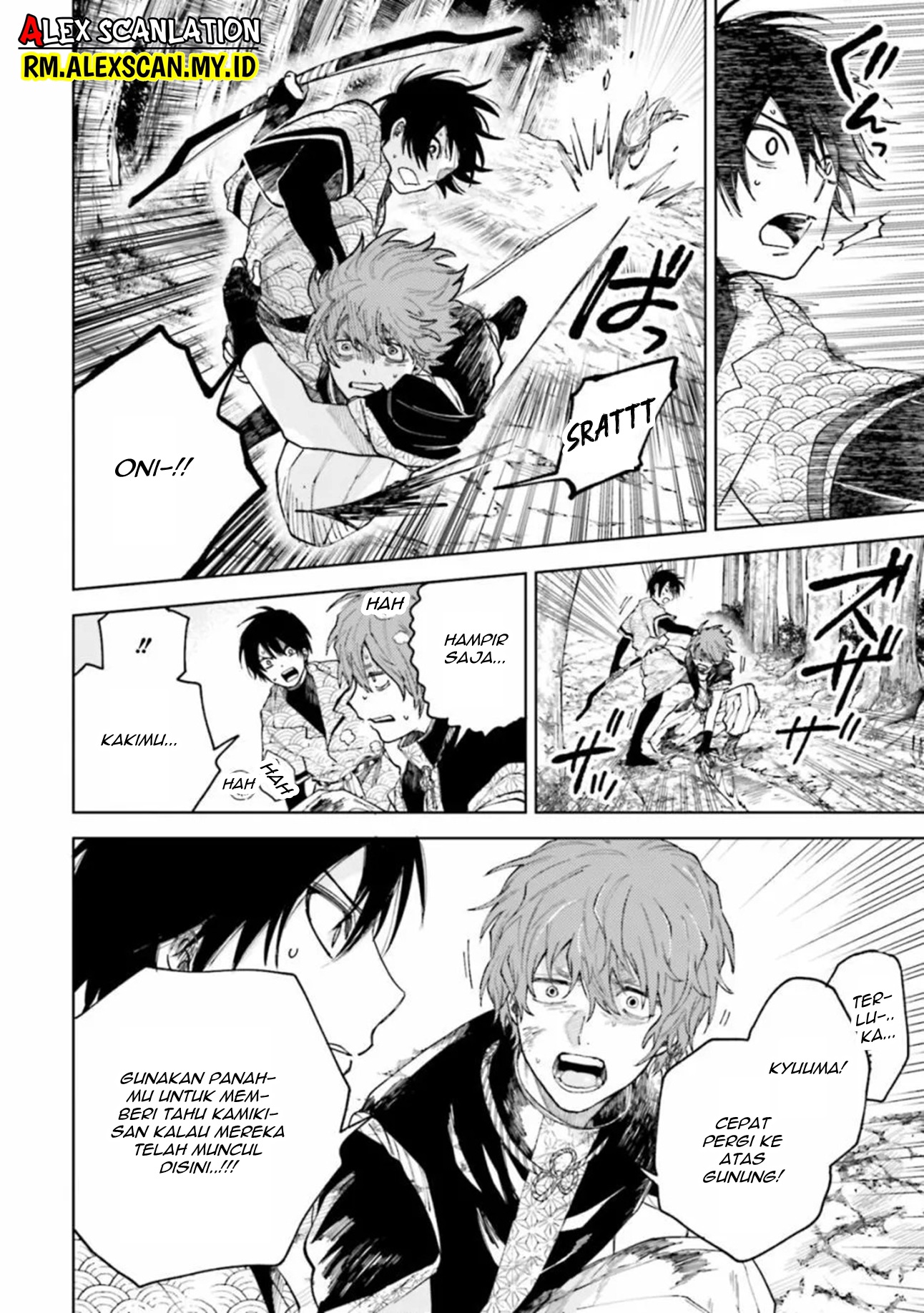 Kamen Rider W: Fuuto Tantei Chapter 9 - halaman 10