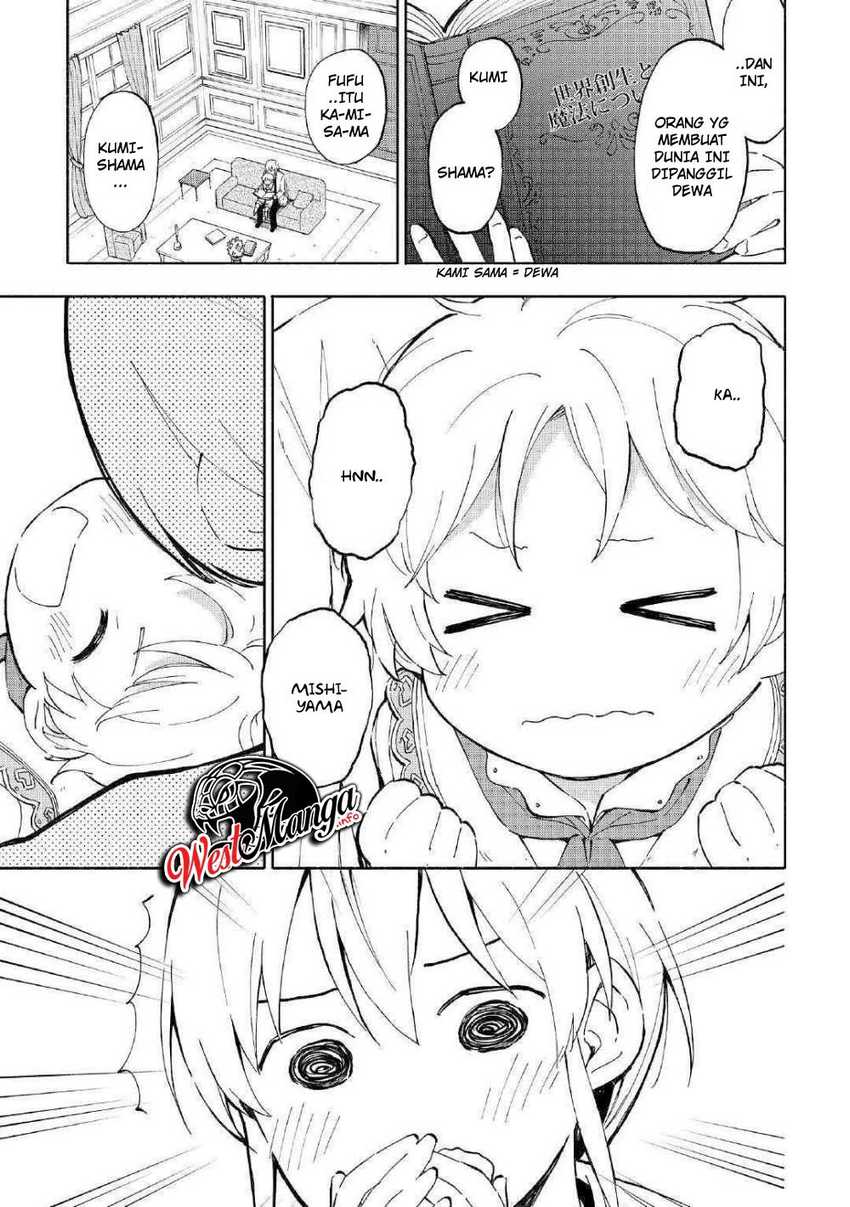 Kami ni Aisareta Ko Chapter 1 - halaman 10