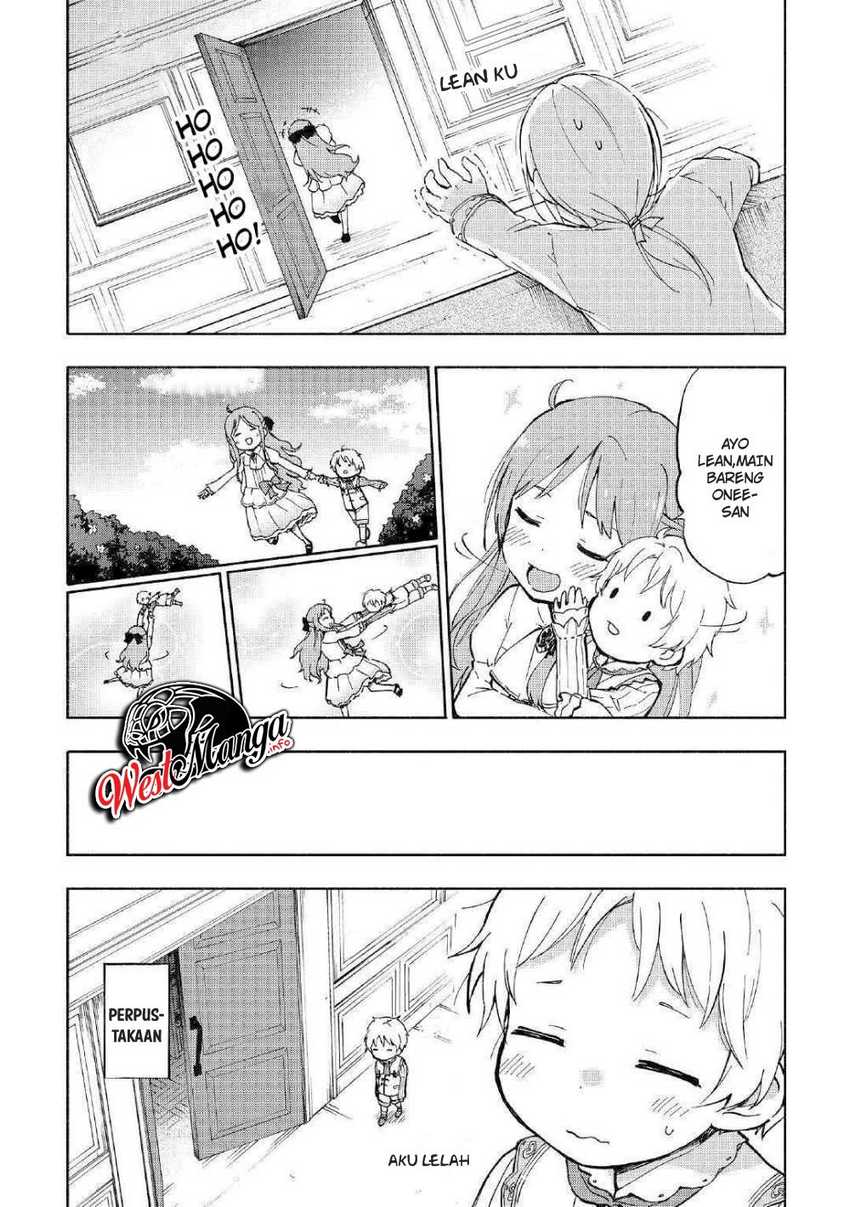 Kami ni Aisareta Ko Chapter 1 - halaman 12