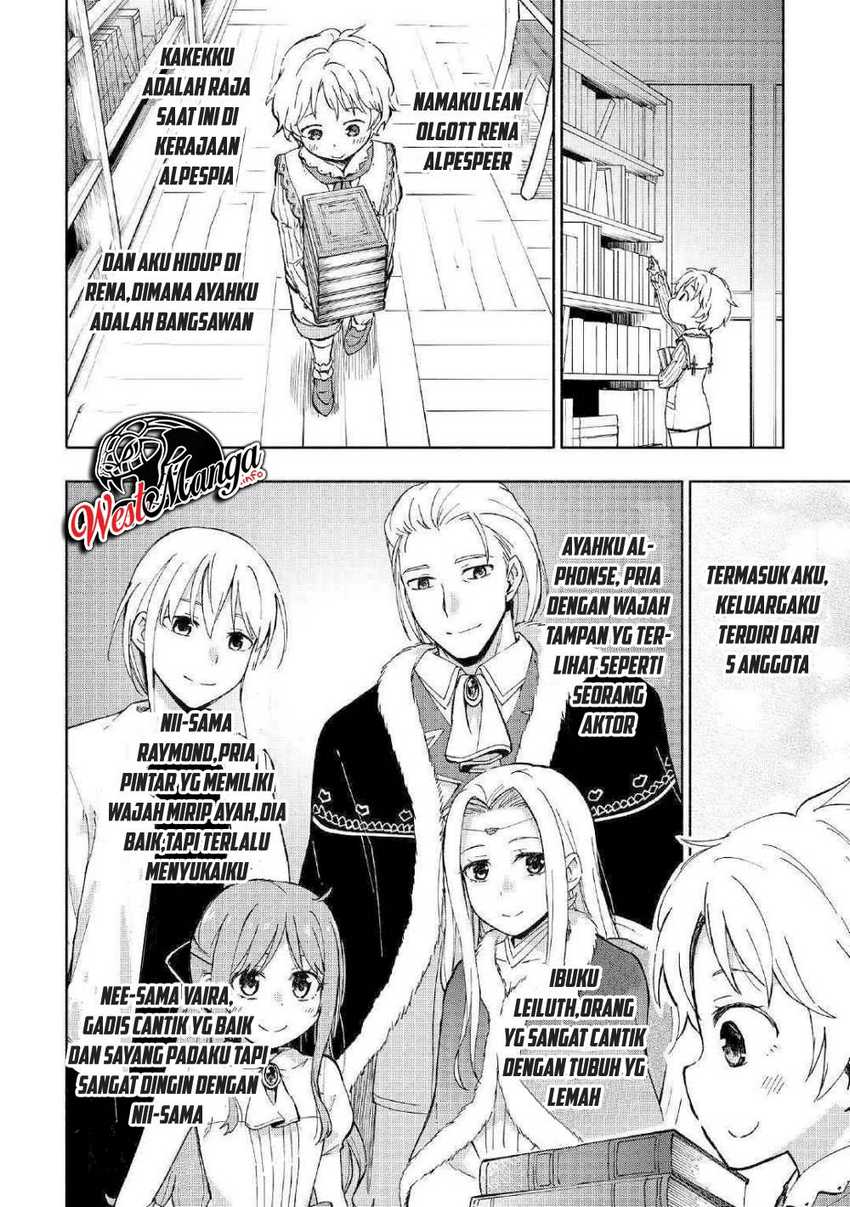 Kami ni Aisareta Ko Chapter 1 - halaman 13