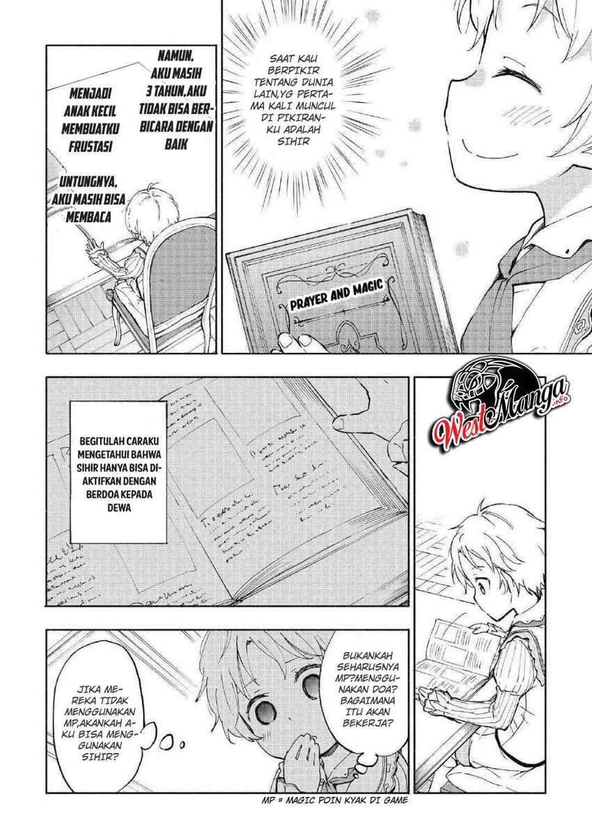 Kami ni Aisareta Ko Chapter 1 - halaman 16