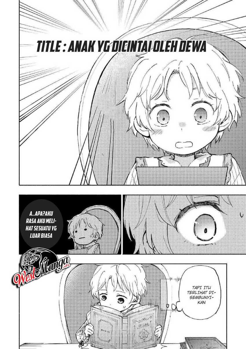 Kami ni Aisareta Ko Chapter 1 - halaman 18