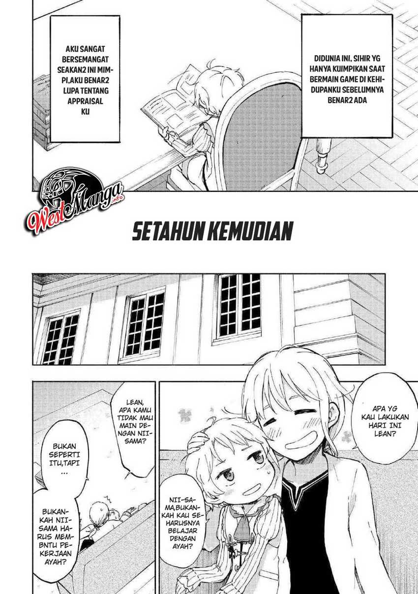 Kami ni Aisareta Ko Chapter 1 - halaman 20