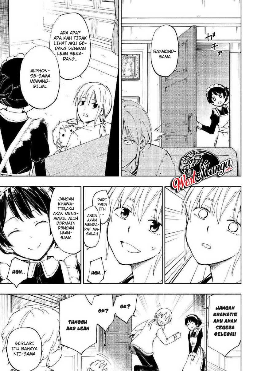 Kami ni Aisareta Ko Chapter 1 - halaman 21
