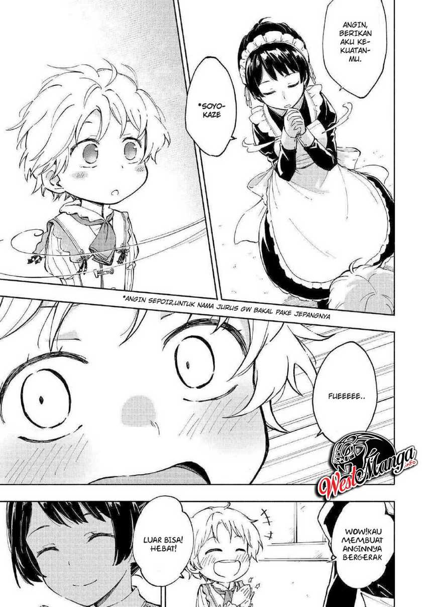 Kami ni Aisareta Ko Chapter 1 - halaman 23