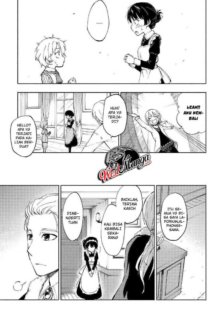 Kami ni Aisareta Ko Chapter 1 - halaman 28