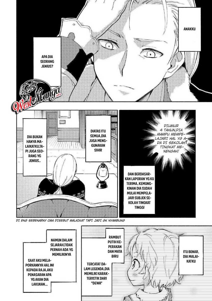 Kami ni Aisareta Ko Chapter 1 - halaman 29