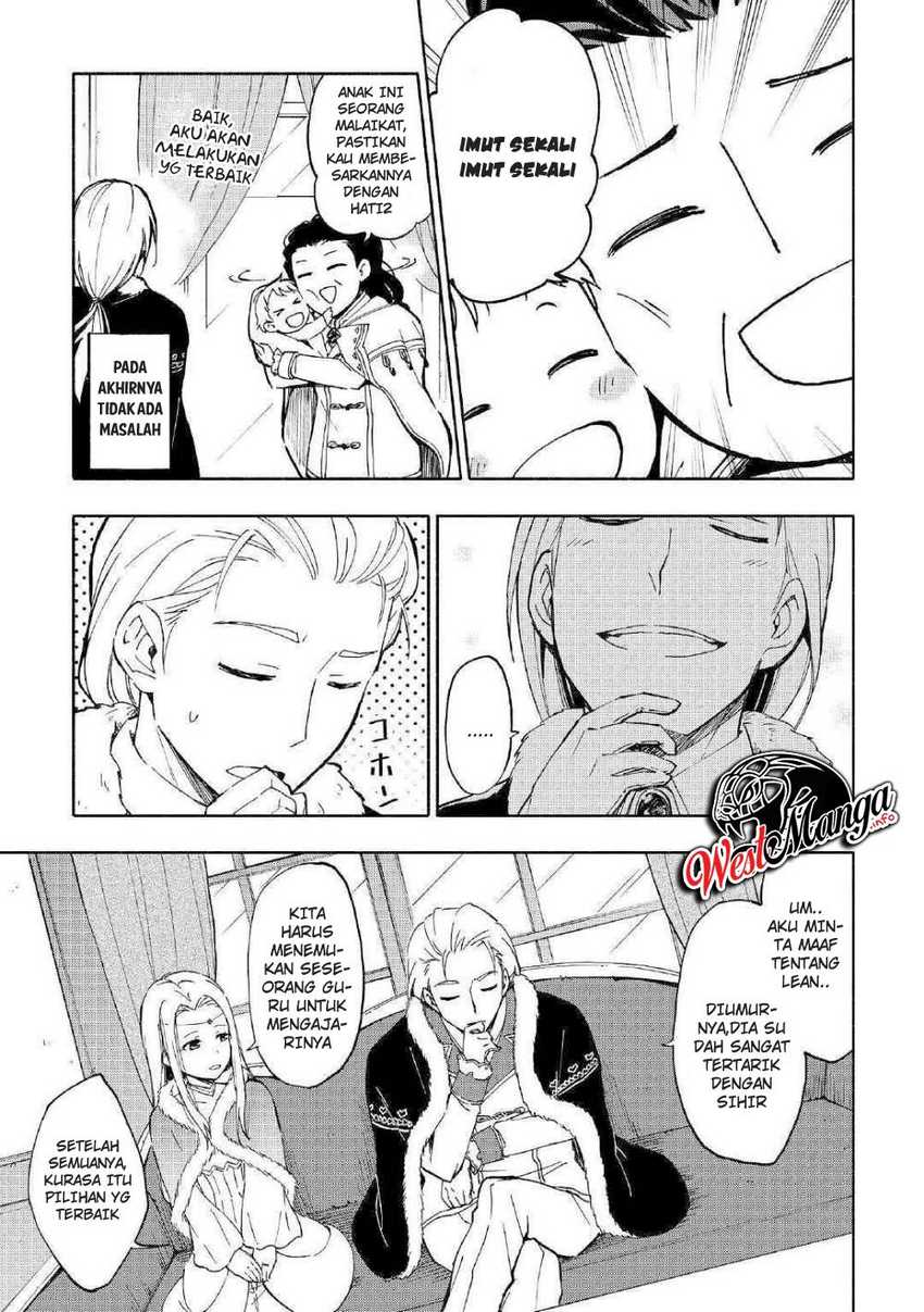 Kami ni Aisareta Ko Chapter 1 - halaman 30