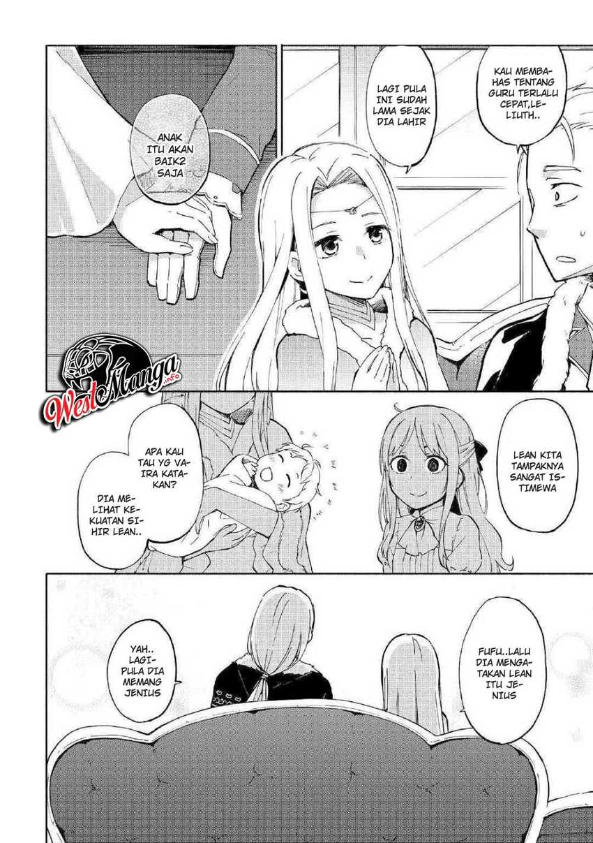 Kami ni Aisareta Ko Chapter 1 - halaman 31