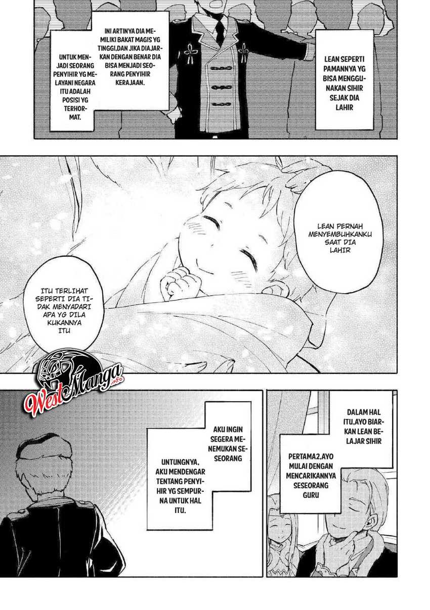 Kami ni Aisareta Ko Chapter 1 - halaman 32