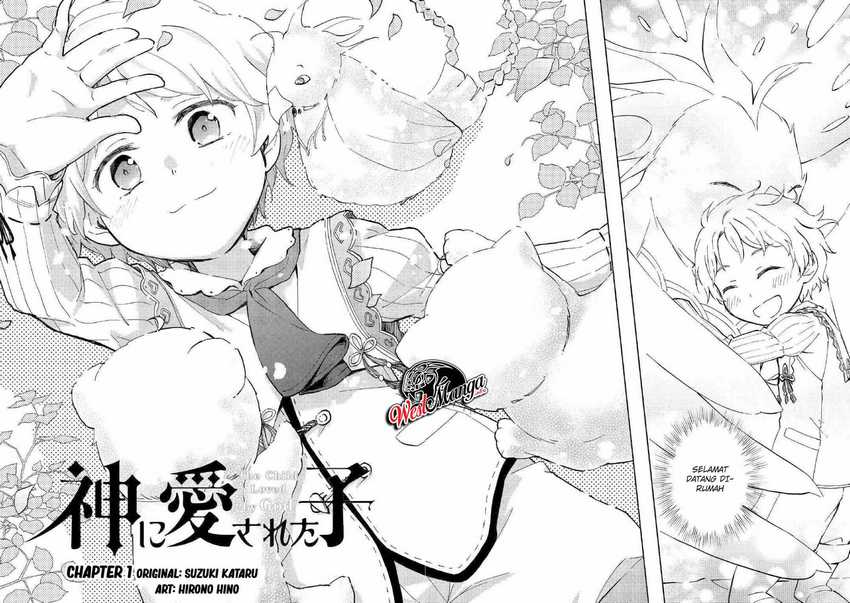 Kami ni Aisareta Ko Chapter 1 - halaman 4