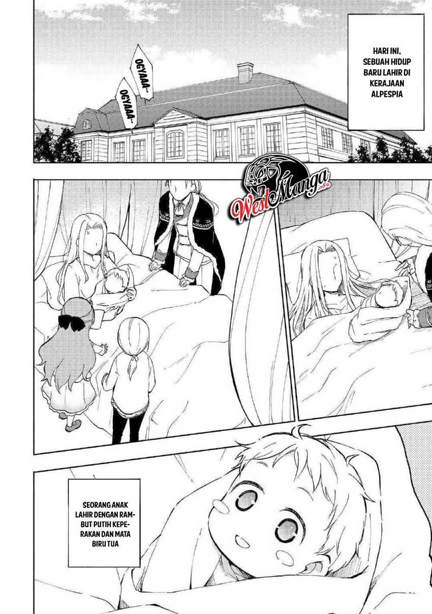 Kami ni Aisareta Ko Chapter 1 - halaman 7