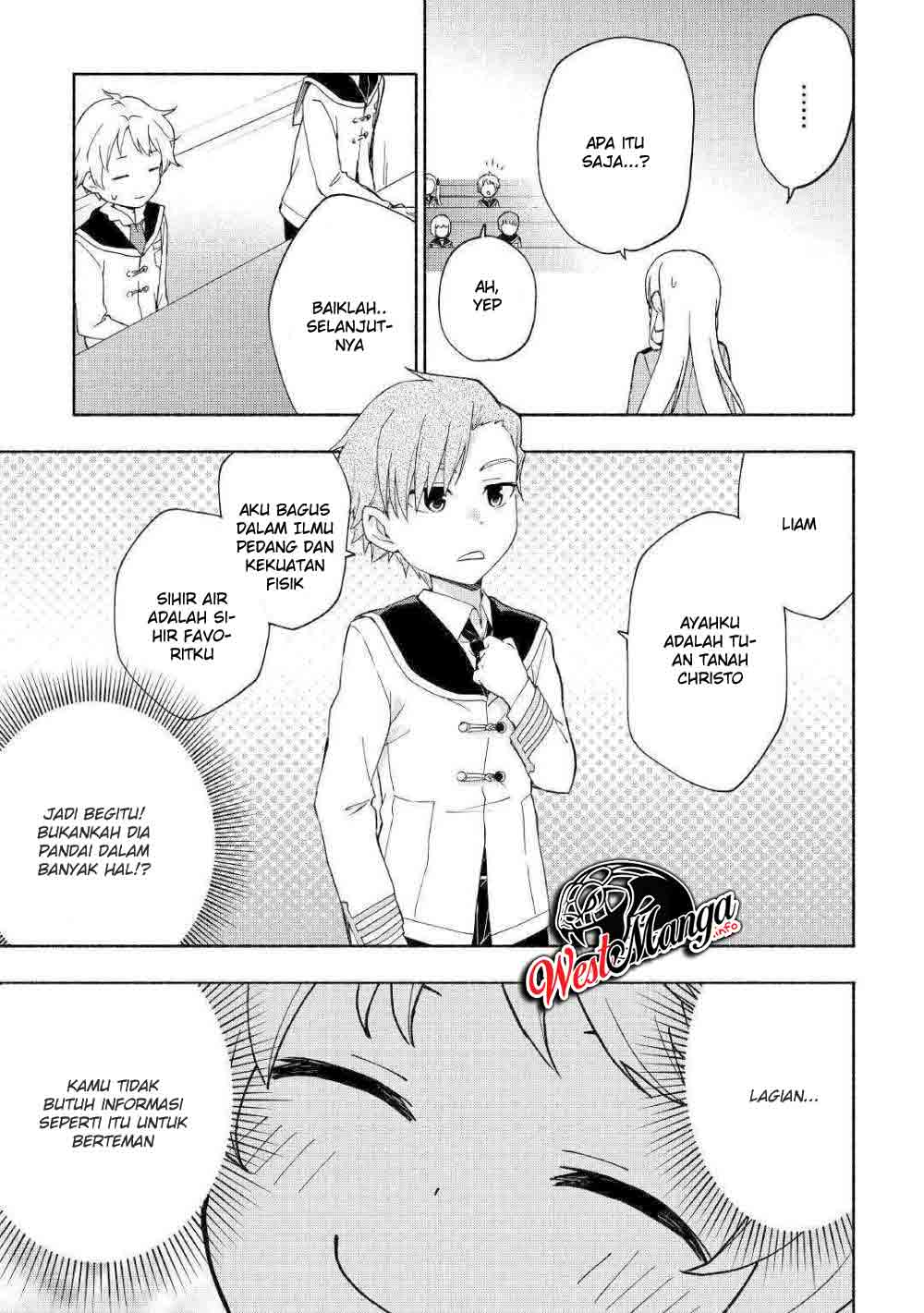 Kami ni Aisareta Ko Chapter 10 - halaman 16