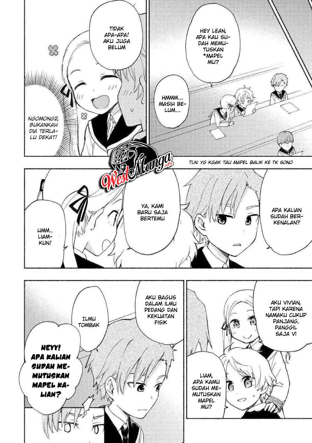 Kami ni Aisareta Ko Chapter 10 - halaman 17