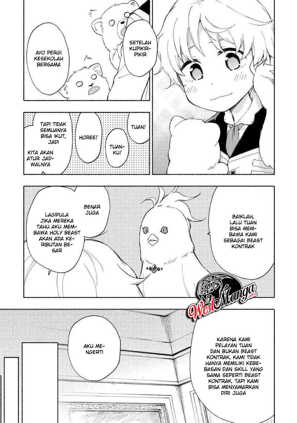 Kami ni Aisareta Ko Chapter 10 - halaman 22