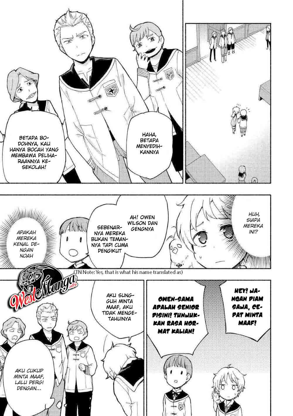 Kami ni Aisareta Ko Chapter 10 - halaman 24