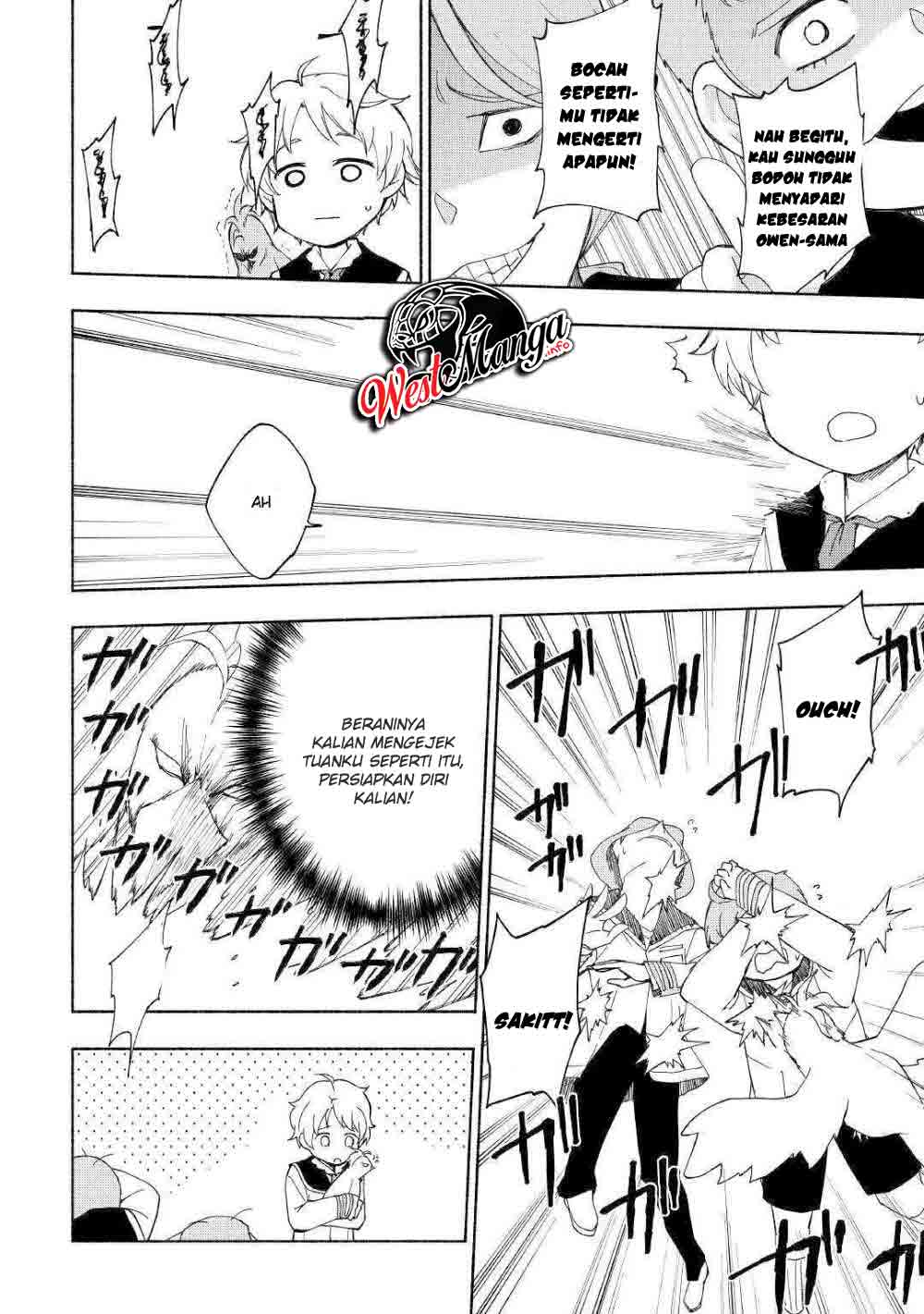 Kami ni Aisareta Ko Chapter 10 - halaman 25