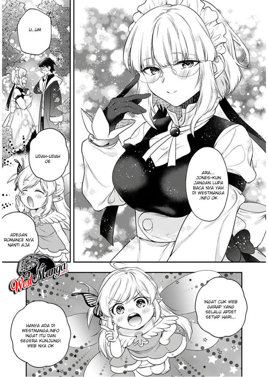 Kami ni Aisareta Ko Chapter 10 - halaman 26