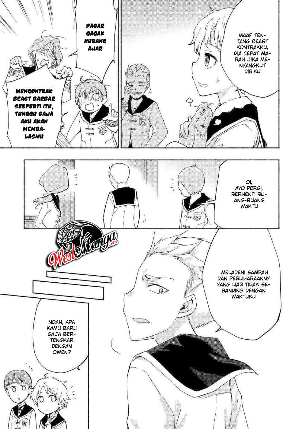 Kami ni Aisareta Ko Chapter 10 - halaman 27