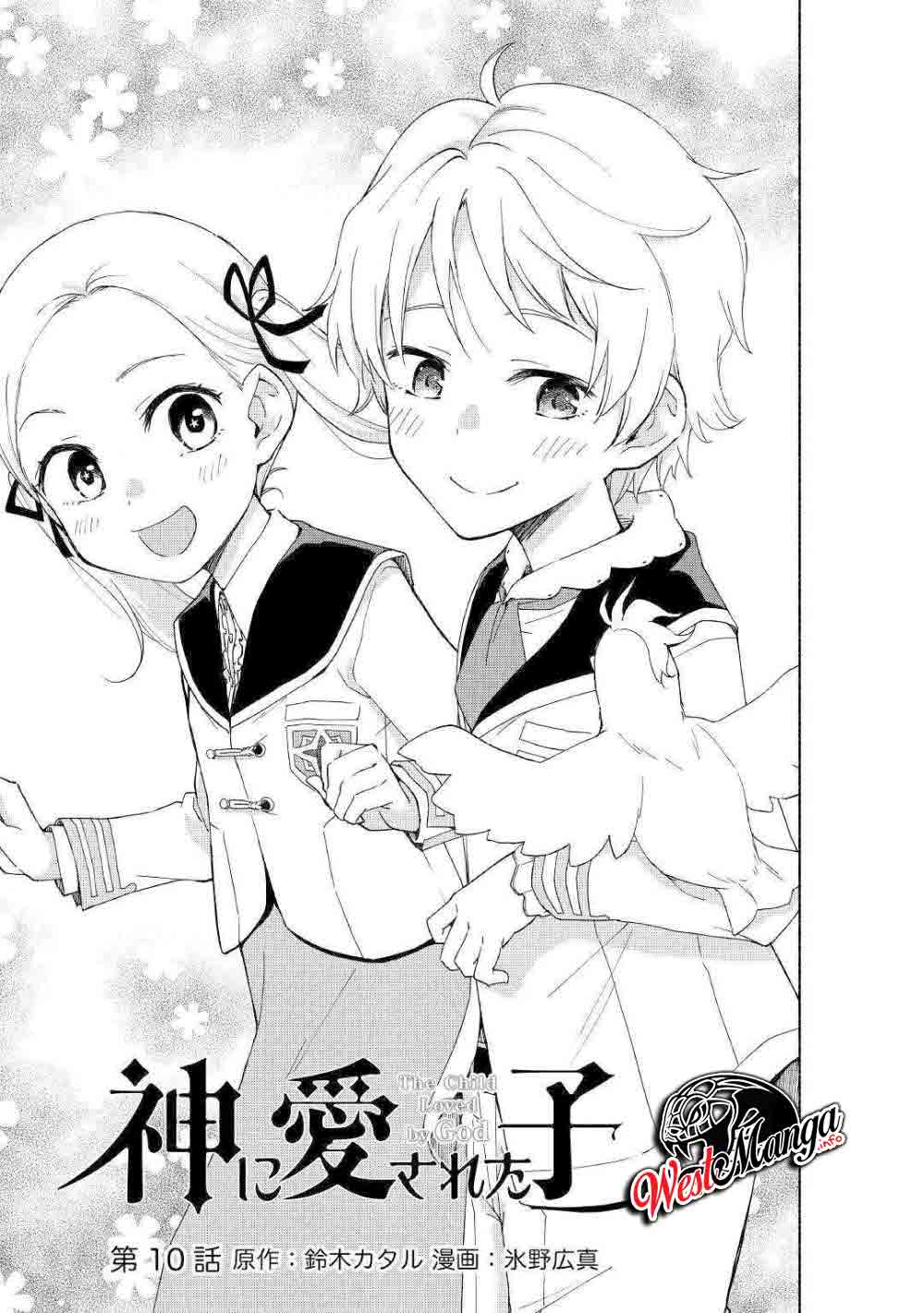 Kami ni Aisareta Ko Chapter 10 - halaman 5