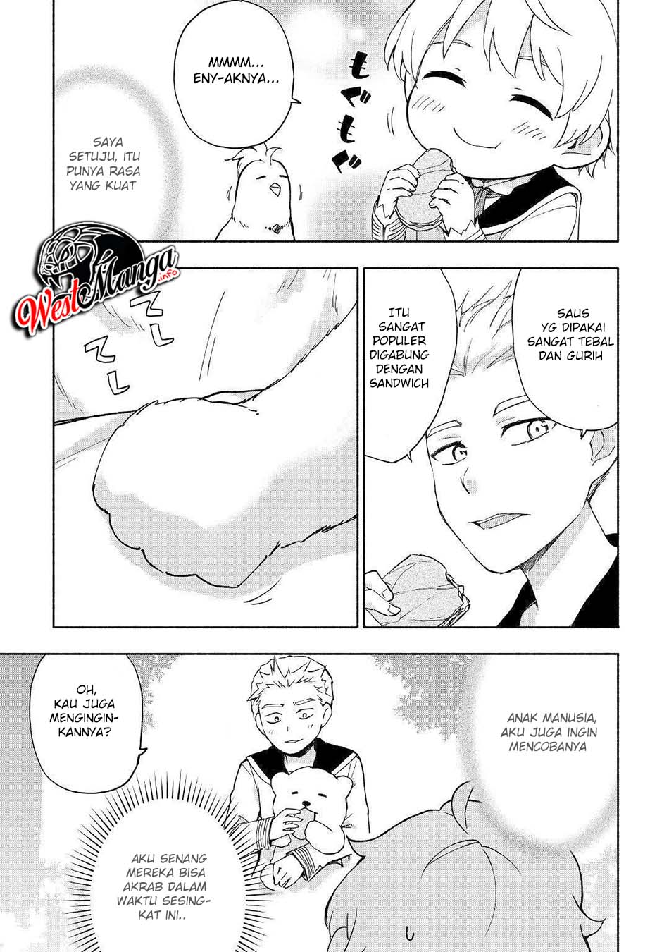 Kami ni Aisareta Ko Chapter 11 - halaman 1