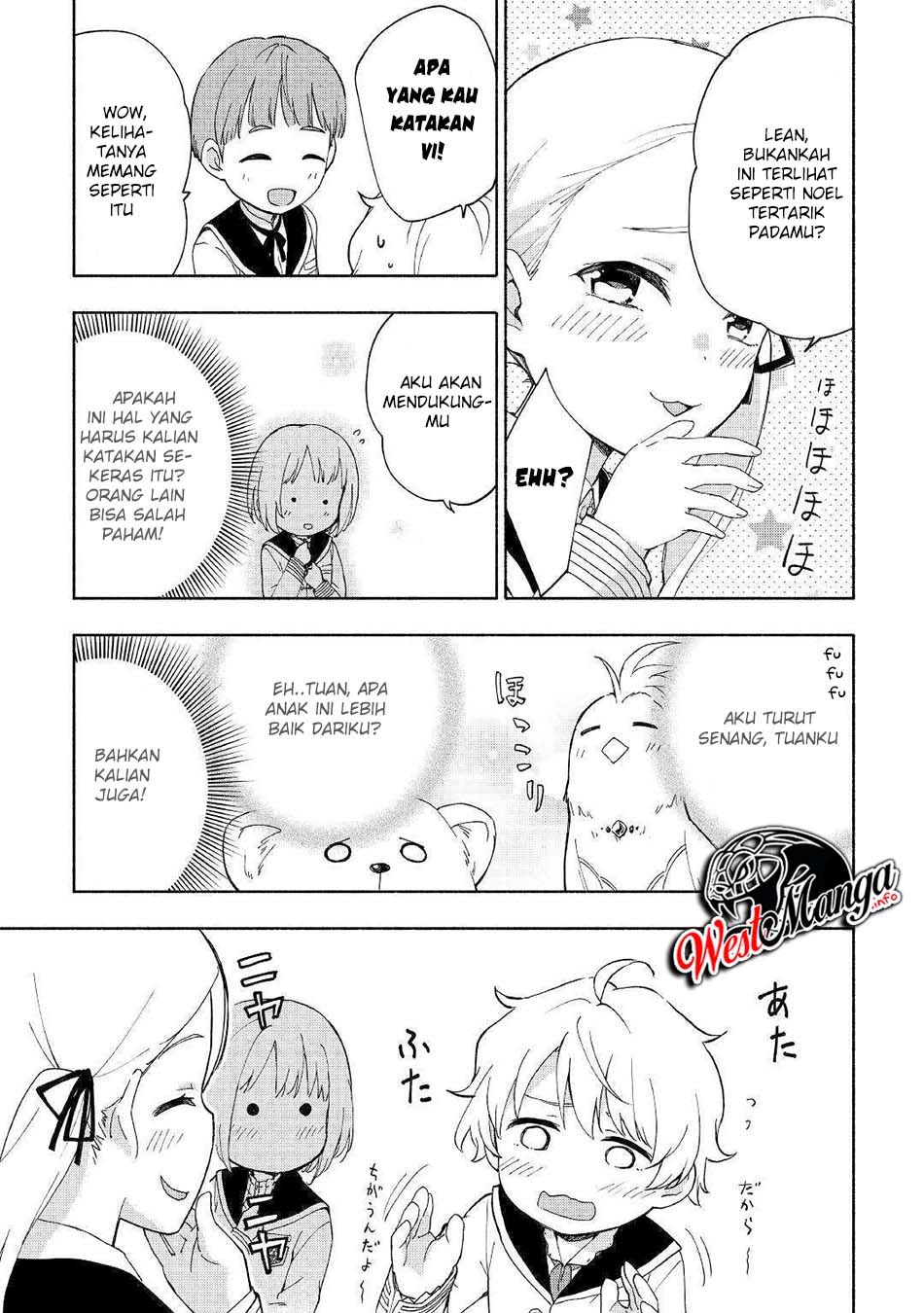 Kami ni Aisareta Ko Chapter 11 - halaman 10