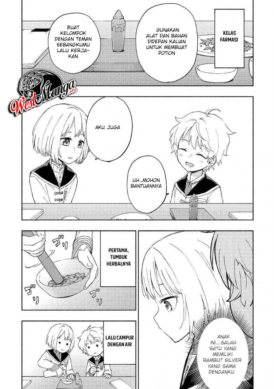 Kami ni Aisareta Ko Chapter 11 - halaman 3