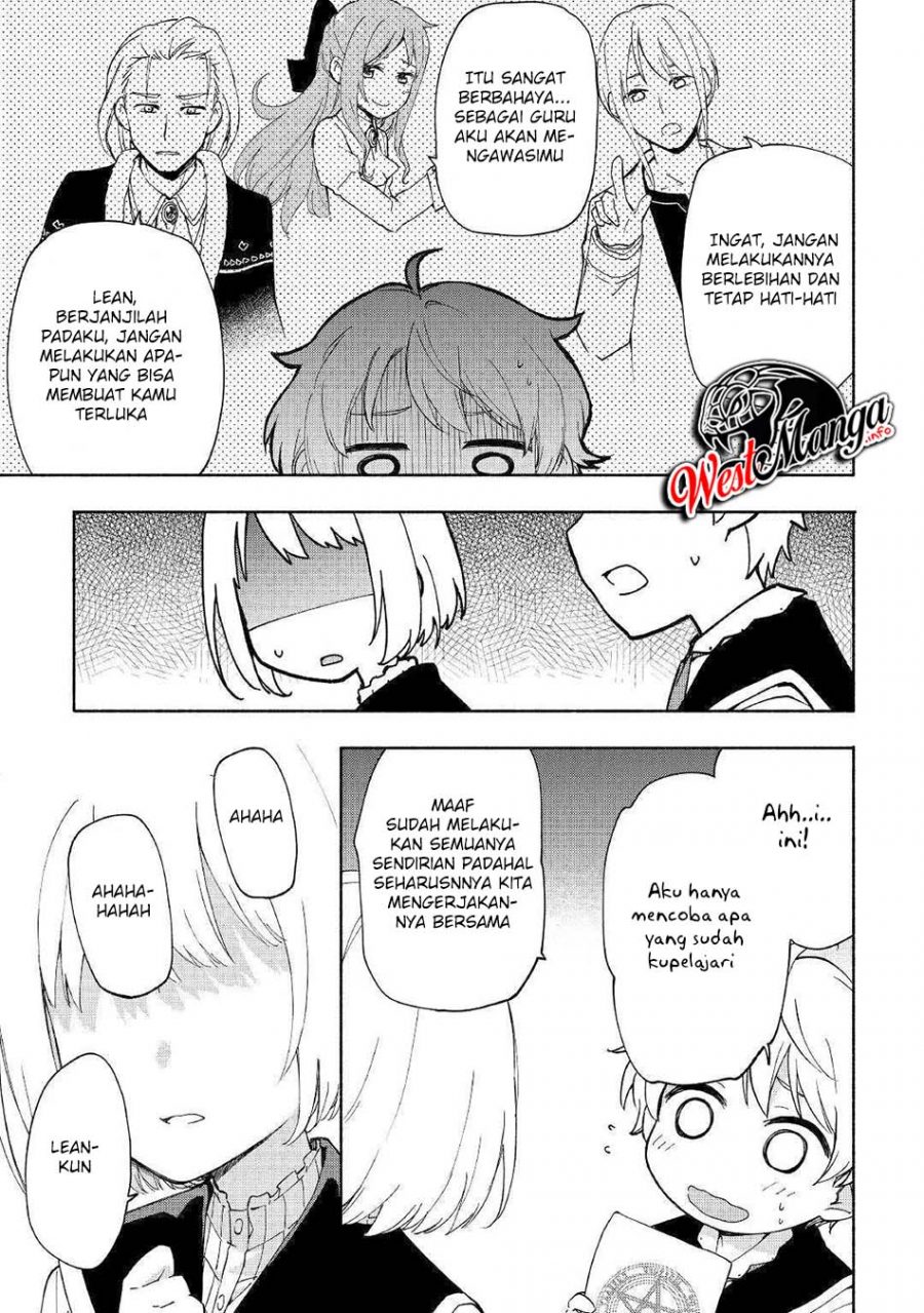 Kami ni Aisareta Ko Chapter 11 - halaman 5