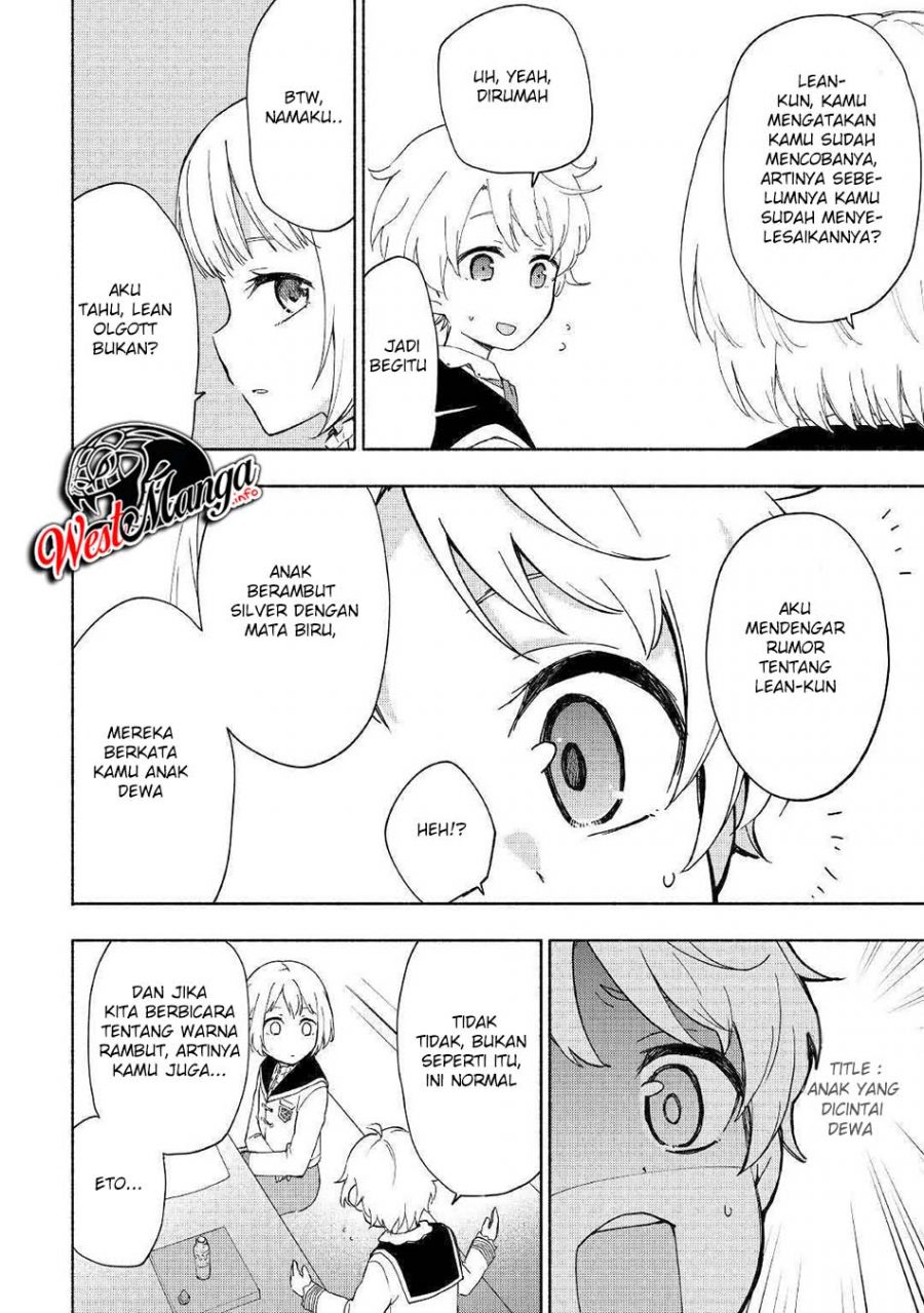 Kami ni Aisareta Ko Chapter 11 - halaman 6