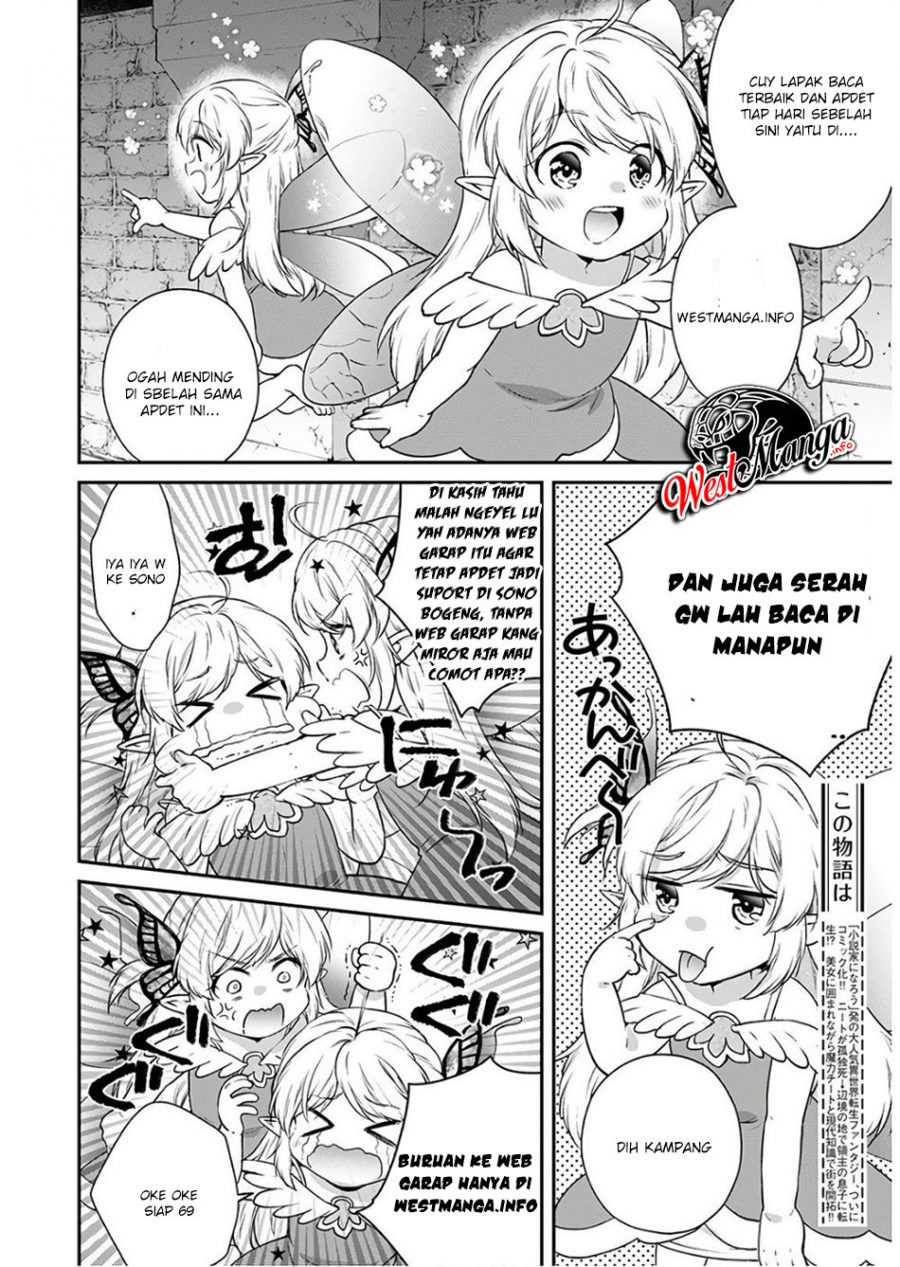 Kami ni Aisareta Ko Chapter 11 - halaman 7