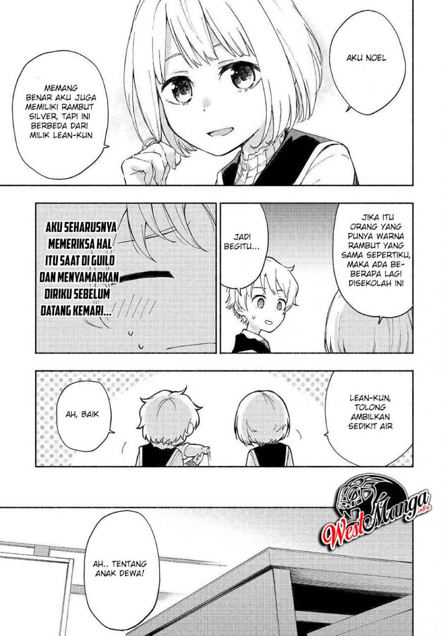Kami ni Aisareta Ko Chapter 11 - halaman 8