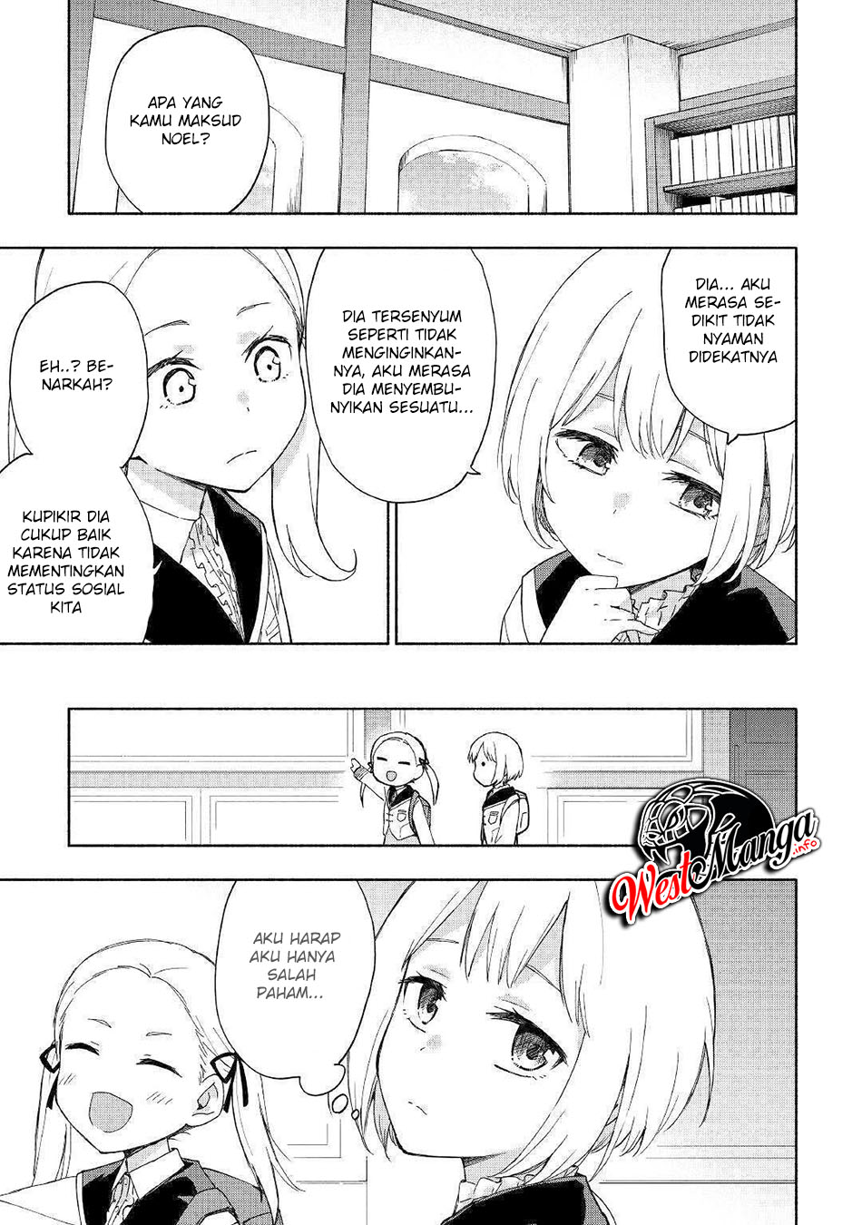 Kami ni Aisareta Ko Chapter 12 - halaman 11