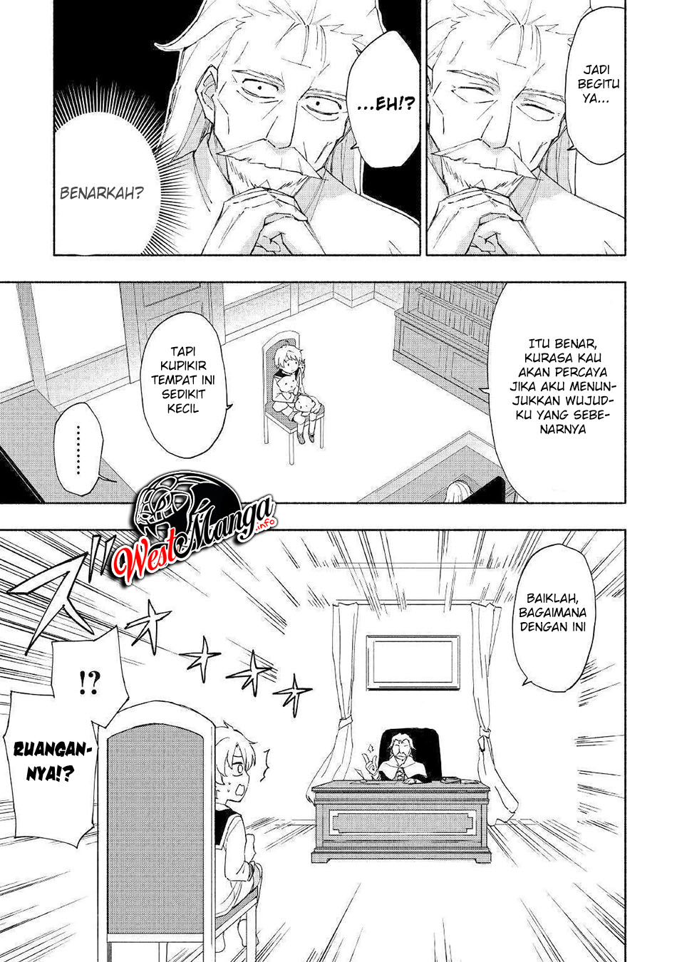 Kami ni Aisareta Ko Chapter 12 - halaman 14