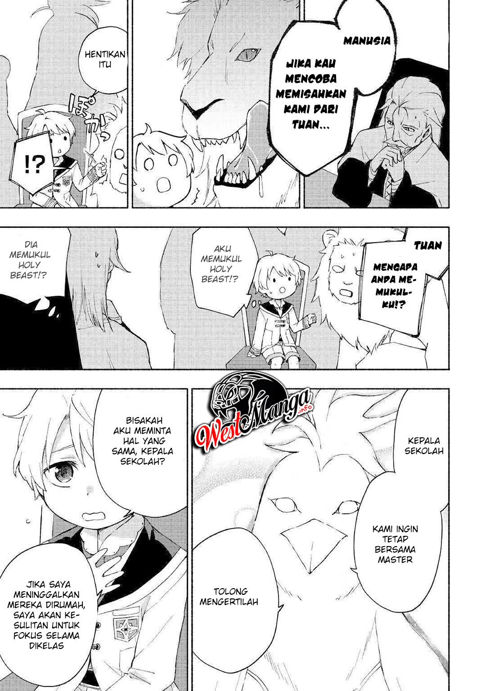 Kami ni Aisareta Ko Chapter 12 - halaman 16