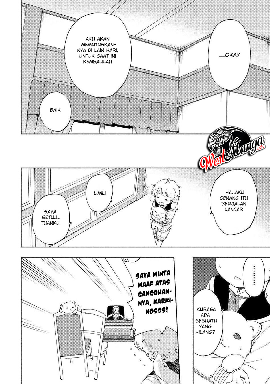 Kami ni Aisareta Ko Chapter 12 - halaman 17