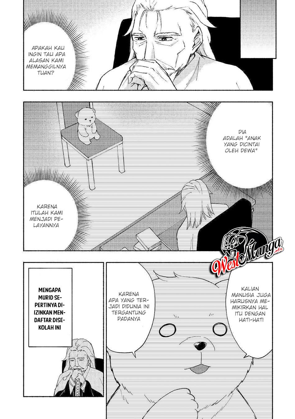 Kami ni Aisareta Ko Chapter 12 - halaman 18