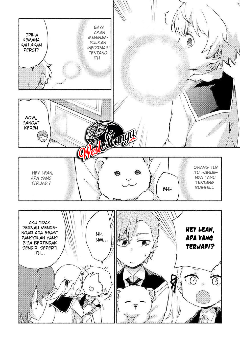 Kami ni Aisareta Ko Chapter 12 - halaman 23