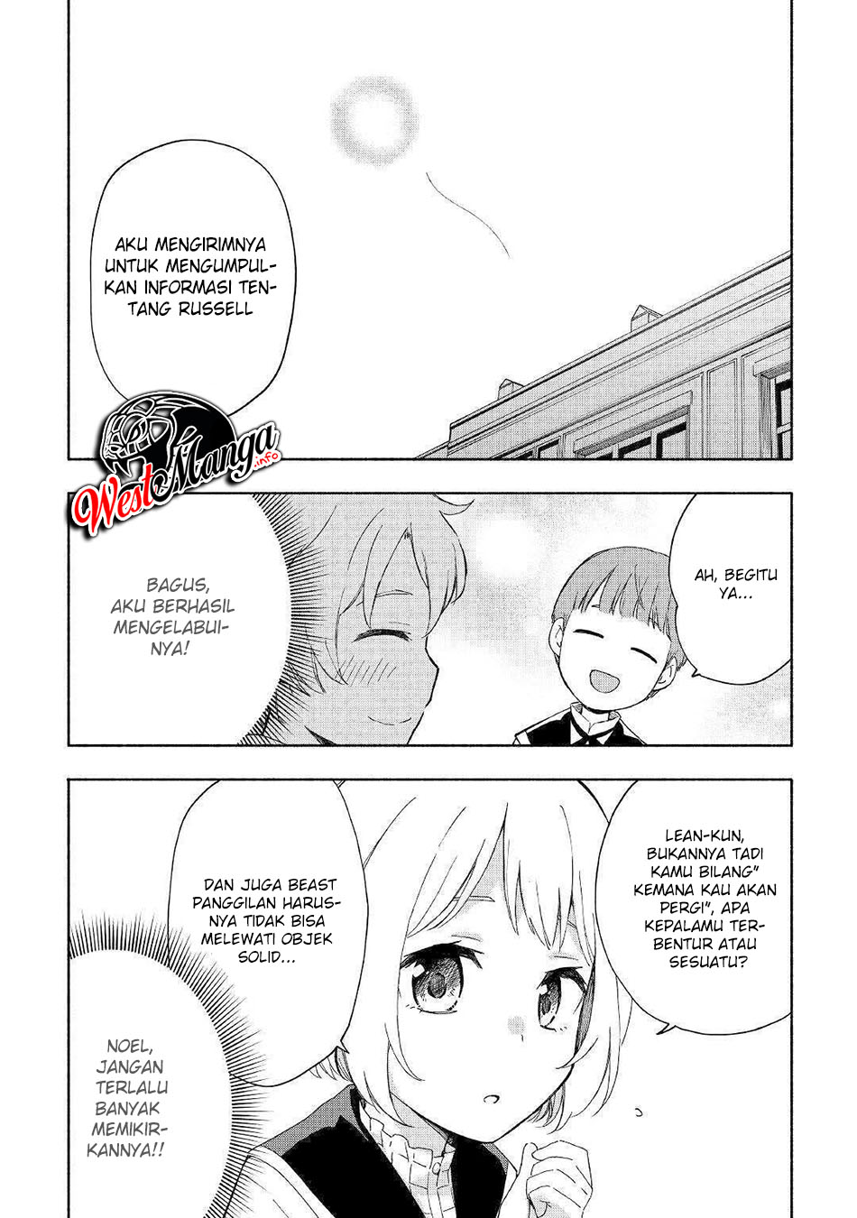 Kami ni Aisareta Ko Chapter 12 - halaman 24