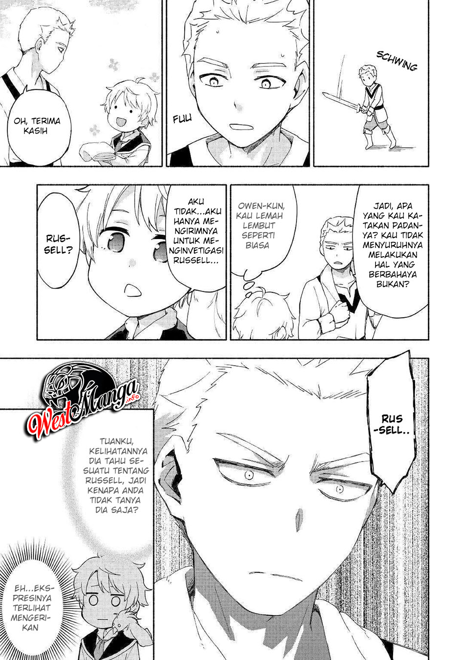 Kami ni Aisareta Ko Chapter 12 - halaman 27