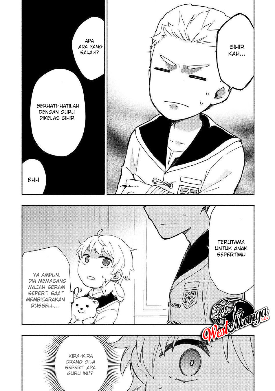 Kami ni Aisareta Ko Chapter 12 - halaman 31